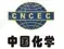 CNCEC